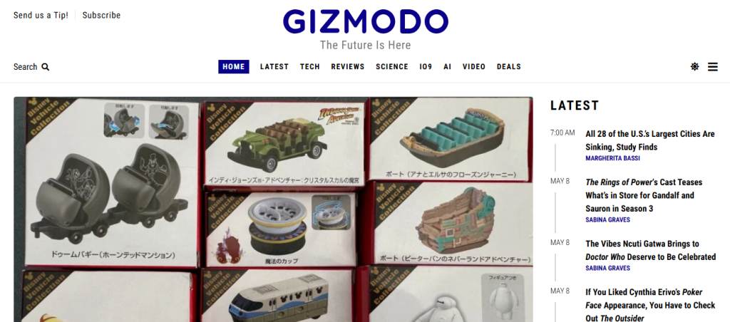Gizmodo - Blog Examples for Beginners 
